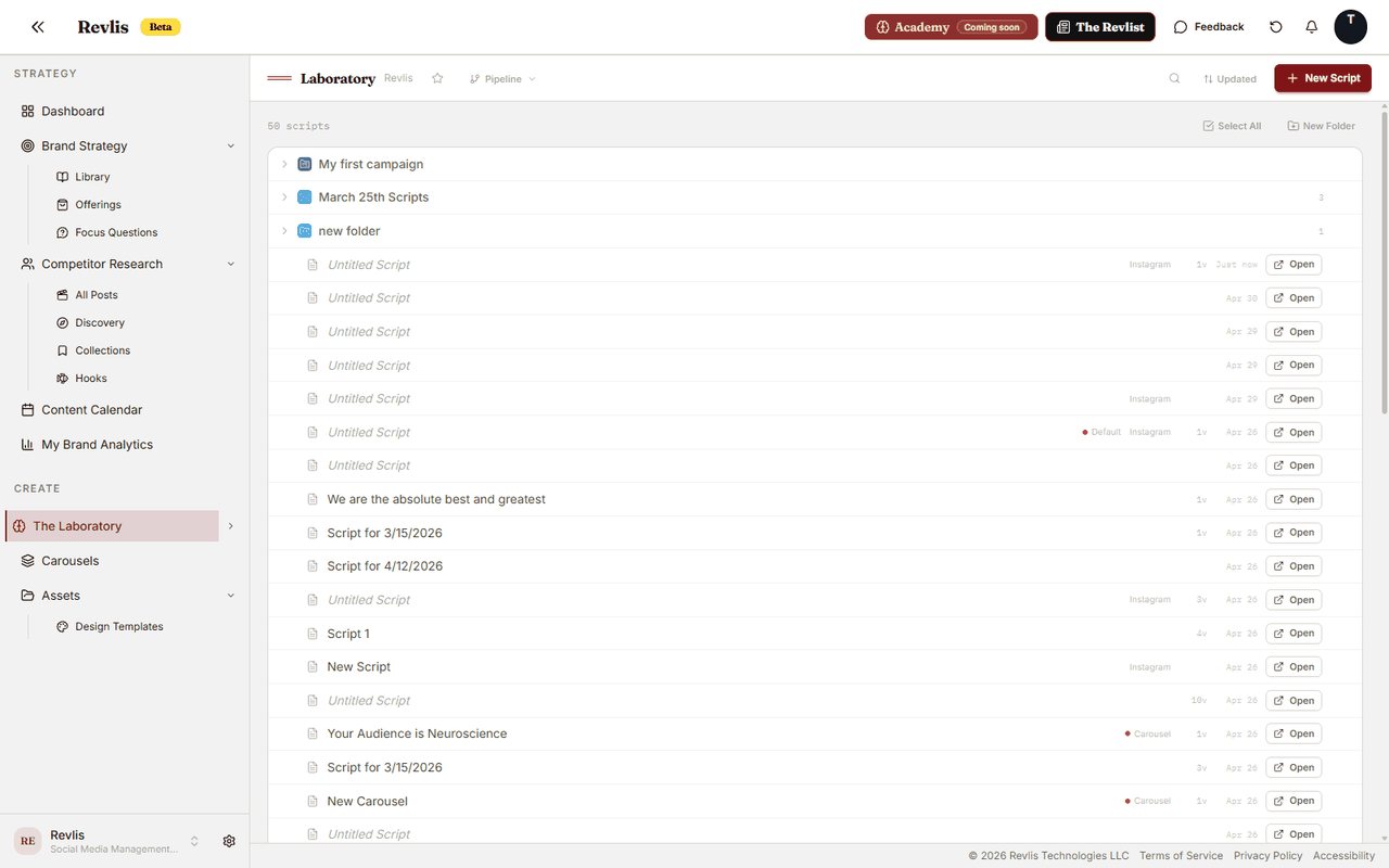 Generate script library showing script rows, folder controls, search, filters, starred scripts, and archive controls.